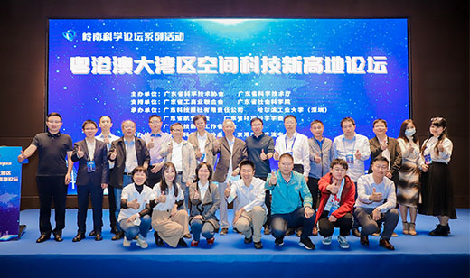 聚集计算技术，五舟积极助力数字空间建设