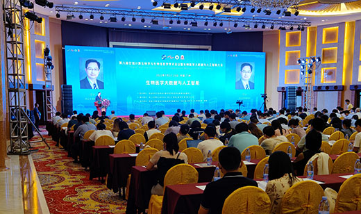 五舟高性能计算助力计算生物学的高精度高效率