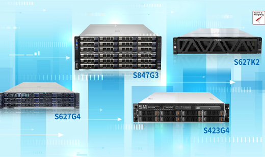 广电五舟多款算力产品获华为虚拟化FusionCompute技术认证