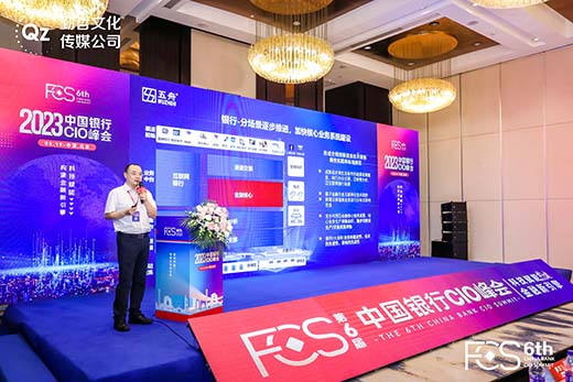 盛会不断，智创未来丨广电五舟会展精彩合集