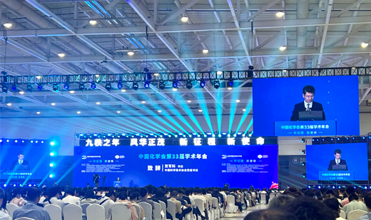 五舟以先进计算力赋能千行百业