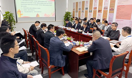 革新起航展宏图，团结奋进谱新篇——广电五舟党支部召开换届选举党员大会