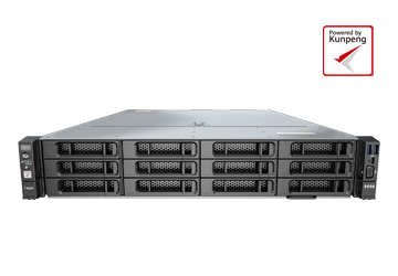 广电五舟2U双路高性能服务器