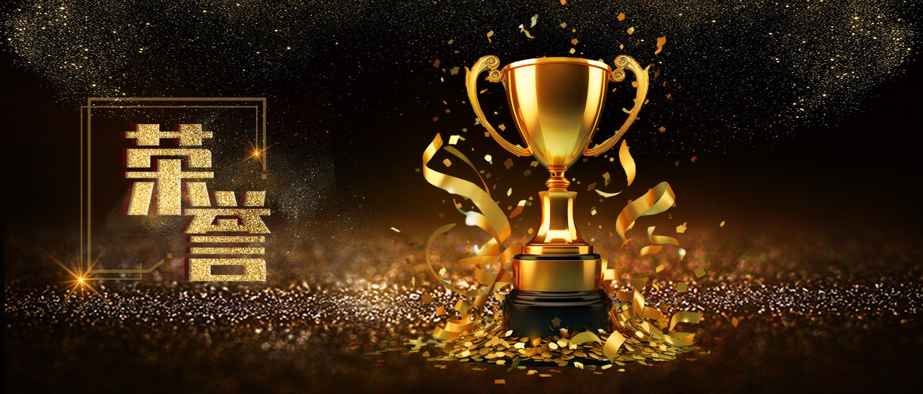 广电五舟基于国产芯片的智算一体机项目通过权威科技成果评价