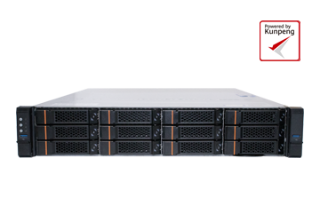 广电五舟鲲鹏双路均衡型服务器