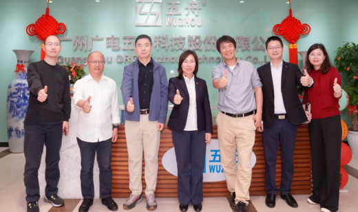 技术共赢 深圳捷誊应邀到访广电五舟开展技术交流
