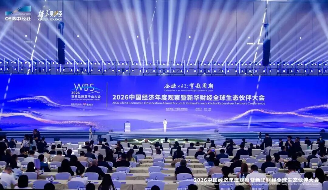 媒体关注 | 广电五舟生产交付智能一体机！破解政企AI规模化落地瓶颈